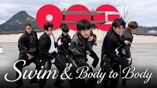 Download BTS - Swim \u0026 Body to Body | K-POP Dance Project EP.1-2 MP3