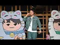 Anson Kong 江𤒹生《Love Is On The Way》｜20250927 《Hi MIRO! 見面祭2025》[4k fancam]