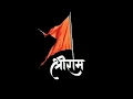 Hazar Rahein by Kishore Kumar./My first song