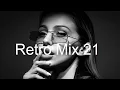 Lagu RETRO MIX (Part 21) Best Deep House Vocal \u0026 Nu Disco