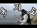 Download Lagu 욕지도 낚시 아니 욕지도 브이로그