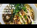 Chicken Ramen in Shoyu Broth Shoyu Ramen Grilled Chicken Hello Fresh Hello Fresh Recipes