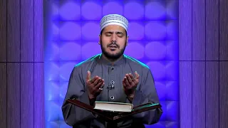 تلاوت سوره قدر توسط قاری عبدالکبیر حیدری AbdulKabeerHaidari Surah Al Qadr Recitation 