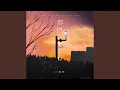 Download Lagu 都怪我太贪心
