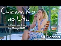 Download Lagu Little Love Song - Chiisana Koi no Uta - by MONGOL 800 on STL Ocarina