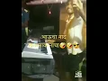 Lagu Aagari Haladi Dance with piano I Bilanchi nagin nighali