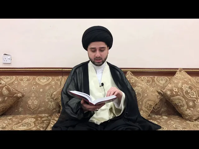 ⁣صلاة اليوم الأخير من شهر ذي الحجة تهدم ذنوب السنة بأكملها بإذن الله .. سيد حسين شبر