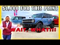 Ford Bronco Azure Gray or Area 51 Can you tell a difference