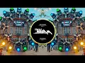 Download Lagu Lak 28 Kudi Da 47 Weight Kudi Da Edm Circuit Mix DJ Swam #djswamgzb #guddupradhan