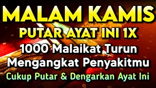 ب س م  الل  ه  الر  ح م ن  الر  ح ي م  ا ل ح م د  ل ل  ه  ر ب   ال ع ل م ي ن  الر  ح م ن  الر  ح ي م دندنها