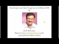 Running Second Java Program Swing In NetBeans In Hindi