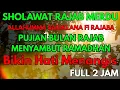 Lagu Sholawat Rajab Merdu l Allahumma Bariklana fi Rajaba l Pujian Bulan Rajab l Menyambut Bulan Ramadhan