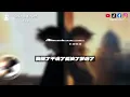 說好的幸福呢(R&B.Funk)/ Haohao |原唱：周杰倫｜『怎麼了 妳累了 說好的 幸福呢我懂了 不說了 愛淡了 夢遠了』