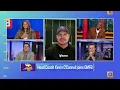 Sound the Gjallarhorn Coach Kevin O Connell Surprises Jamie Erdahl