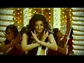 Lyrical Video: "Maula Maula" Re | Singham | Ajay Devgan, Kajal Aggarwal | BOLLYWOOD HINDI SONGS