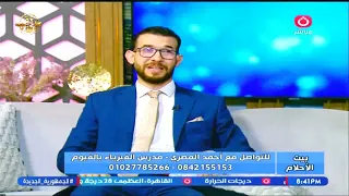 مدرس الفيزياء احمد المصري يكشف المشاكل الشائعة التي تواجه معظم الطلاب اثناء فترة الدراسة 