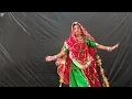 || दिल से बंधी एक डोर || शादियों में चलने वाला हिट सॉन्ग || wedding choreography || Ghoomar ||