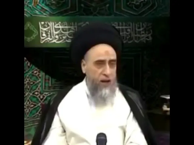 ⁣🌹 هي لعبتك فلا تؤذها | السيد صباح شبر .
