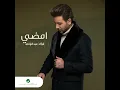 Emdhi