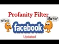How To Turn On Profanity Filter Updated