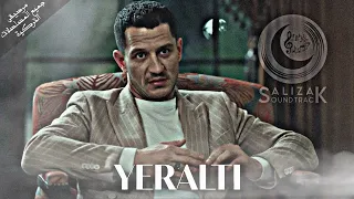 موسيقى مسلسل تحت الأرض   غريب دندنها