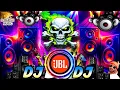 Lagu Dj Remix 2026 | New Dance Dj Songs | Dj Song | Dj Gana | DJ Competition Song 2026 | 2026 Ke Gane