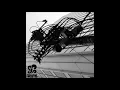 Download Lagu Arnaud Le Texier - Backlash (Original Mix)