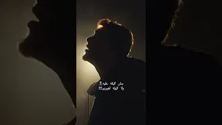 أغنية الشامي المسربه اليي ضربت ترند قبل ما تنزل قوليلو الشامي اكسبلور الشامي Alshamimusic 