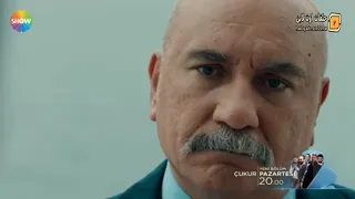 مشاهدة مسلسل الحفرة الموسم 4 الحلقة 7 مترجم الاعلان 