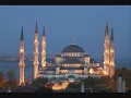 Download Lagu Surat Al Waqi'ah Sheikh Hani Ar Rifai