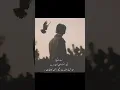 Download Lagu jit jayen ge hum tu agar sang he ♥️♥️♥️ #song #love #goodfeeling # video