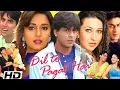 Download Lagu Dil To Pagal Hai 1997 Full Movie | Shah Rukh Khan Karisma K. | Madhuri D. I 1080p HD Review\u0026Facts