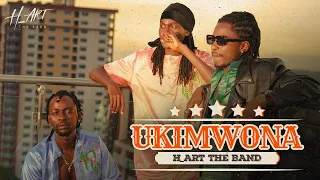 h art the band ukimwona official video to set as skiza 811 380 