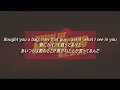 【和訳】Central Cee - Me and You (Lyrics)