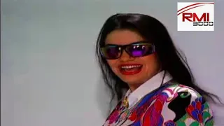 فاطيما تغير عليا 