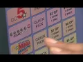 Texas Powerball now sits at 1 2B jackpot