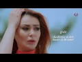 رعد وميثاق السامرائي   وين صرتي فيديو كليب   2016   YouTube