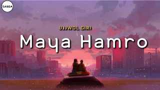 hamro maya ujjwol giri lyrics sabda