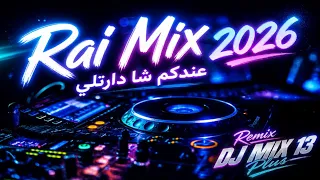                          عندكم كي دارتلي                      دندنها