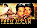 Lagu Prem Aggan 1998 - Full HD Movie 1080p | Fardeen Khan - Meghna Kothari - Anupam Kher - Feroz Khan