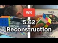 Patrick Ponce s 5 62 OH WR Single Reconstruction