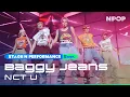 Download Lagu (4K) NCT U 'Baggy Jeans' B ver. Ι NPOP EP.01 230906
