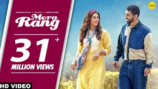 Download MANINDER BUTTAR : Mera Rang (Official Video) Nargis Fakhri |  Dr Zeus | New Punjabi Songs 2022 MP3