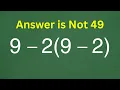 Many Will Get Wrong