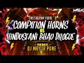 Download Lagu HINDUSTANI BHAU 🆚 COMPITION HIGH GAIN HORNS ( ITS DJ MAYUR PUNE )