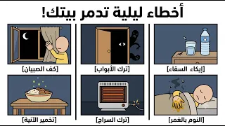                              ﷺ                                               دندنها