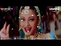 Nimbooda Nimbooda Remix | DJ Sitanshu | Visuals By VDJ Teejas B | Aishwarya Rai | Salman Khan