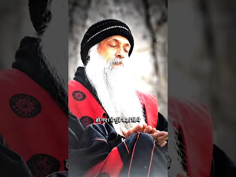 osho Hindi philosopher and motivational story #osho