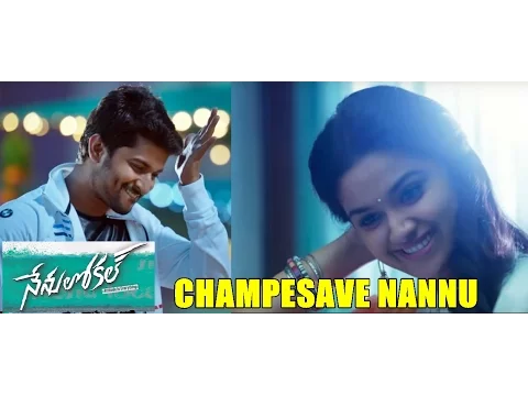 Download MP3 Nenu Local : Champesave Nannu Full Video Song - Nani, Keerthy Suresh