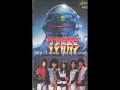 Download Lagu Teras - Ku Kehilangan Diana
